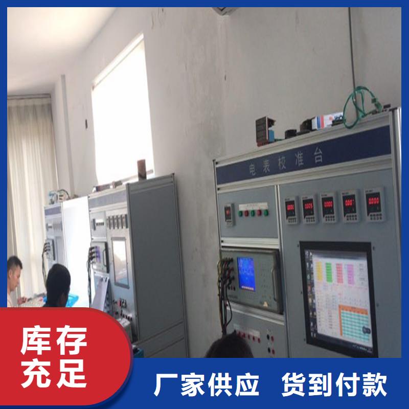 电压检测仪检定装置终身质保