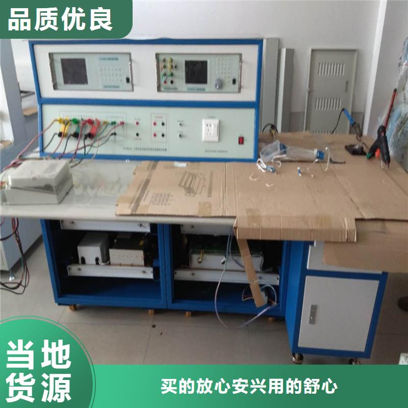 批发三相交直流标准功率源_厂家/供应