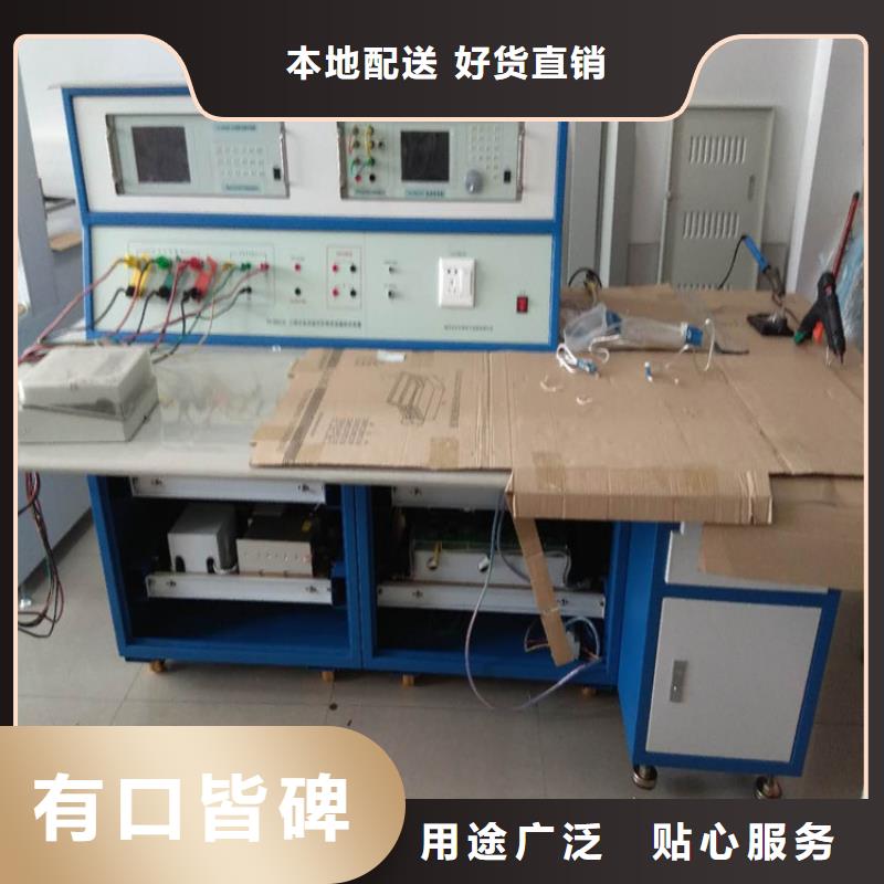便携式三用表校验仪价格公道