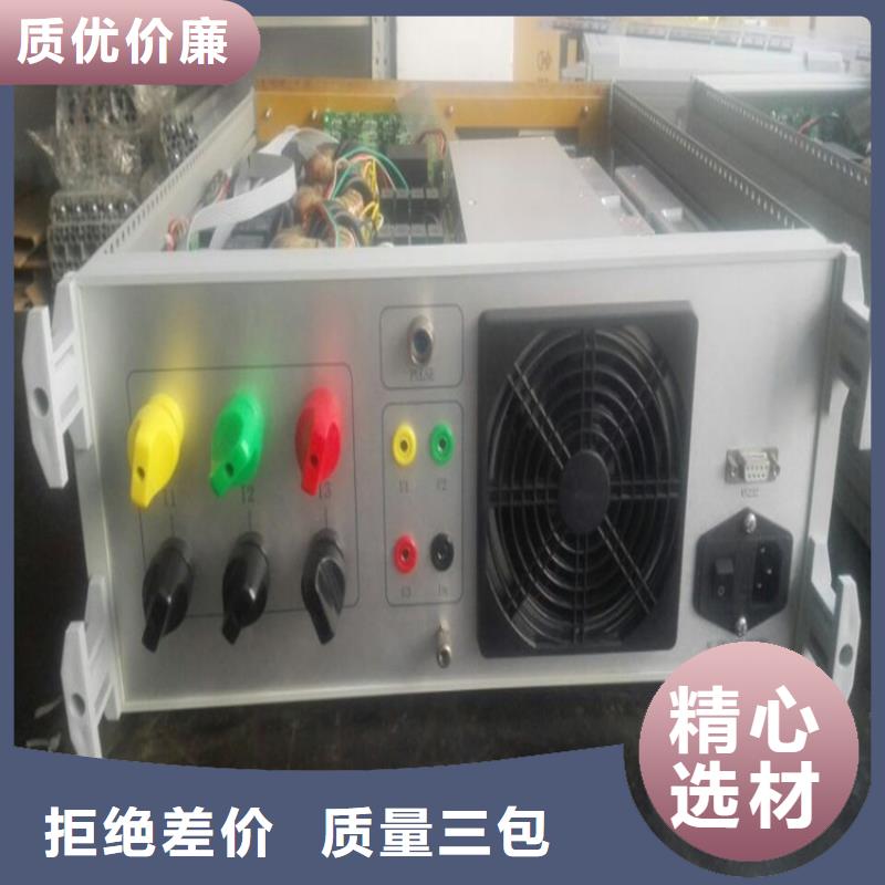 标准源贴心服务