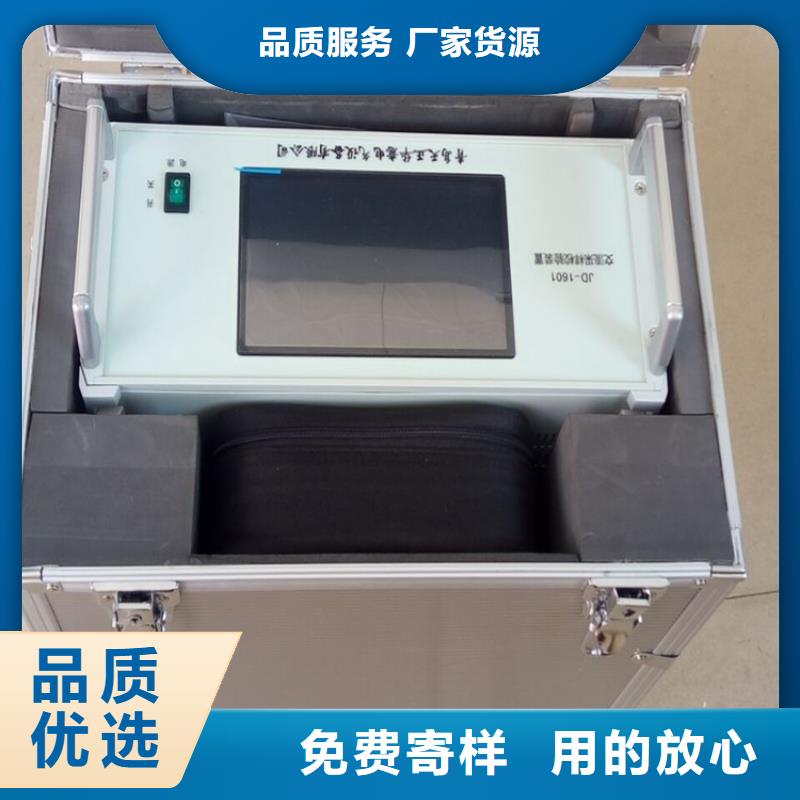 电压检测仪检定装置终身质保