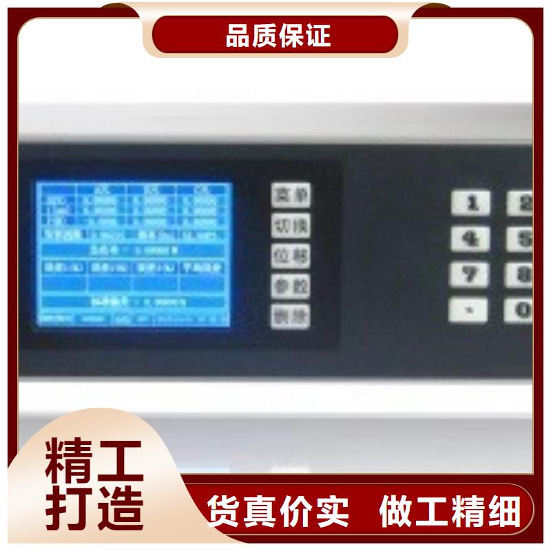 优质三相交流采样现场校验仪厂家