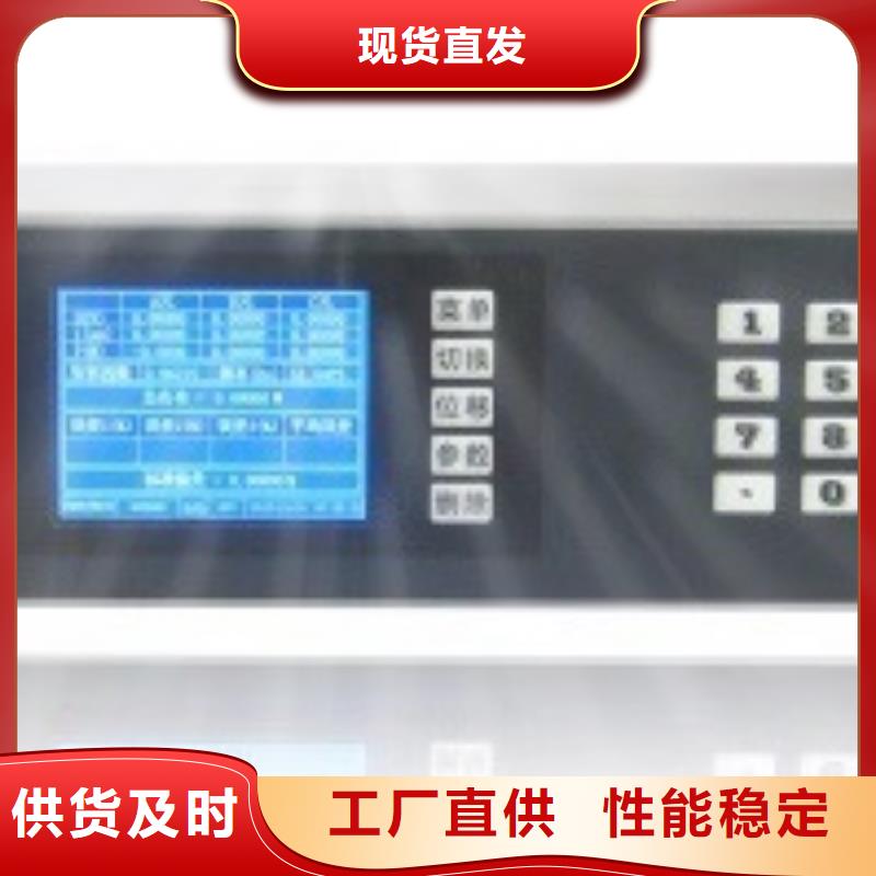 电压监测仪检定装置批发