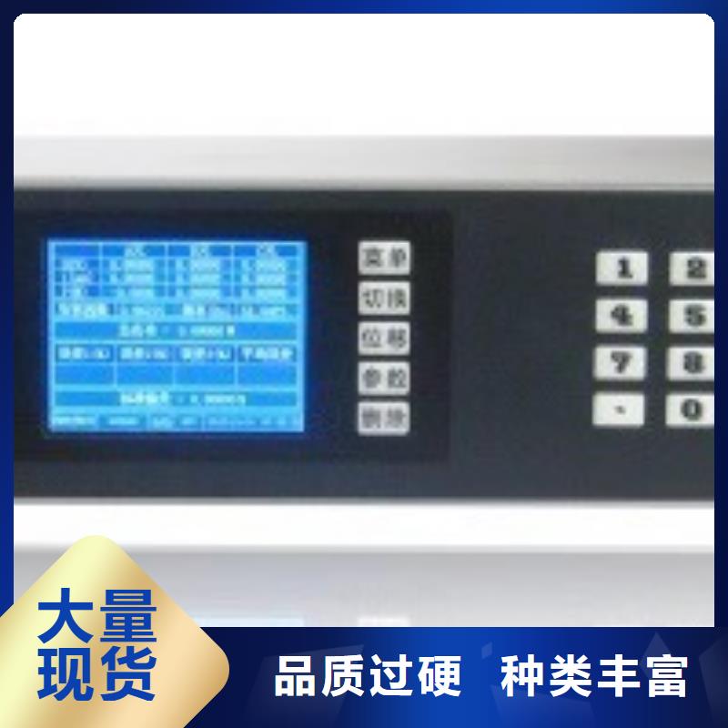 三相仪表校验装置厂家价格
