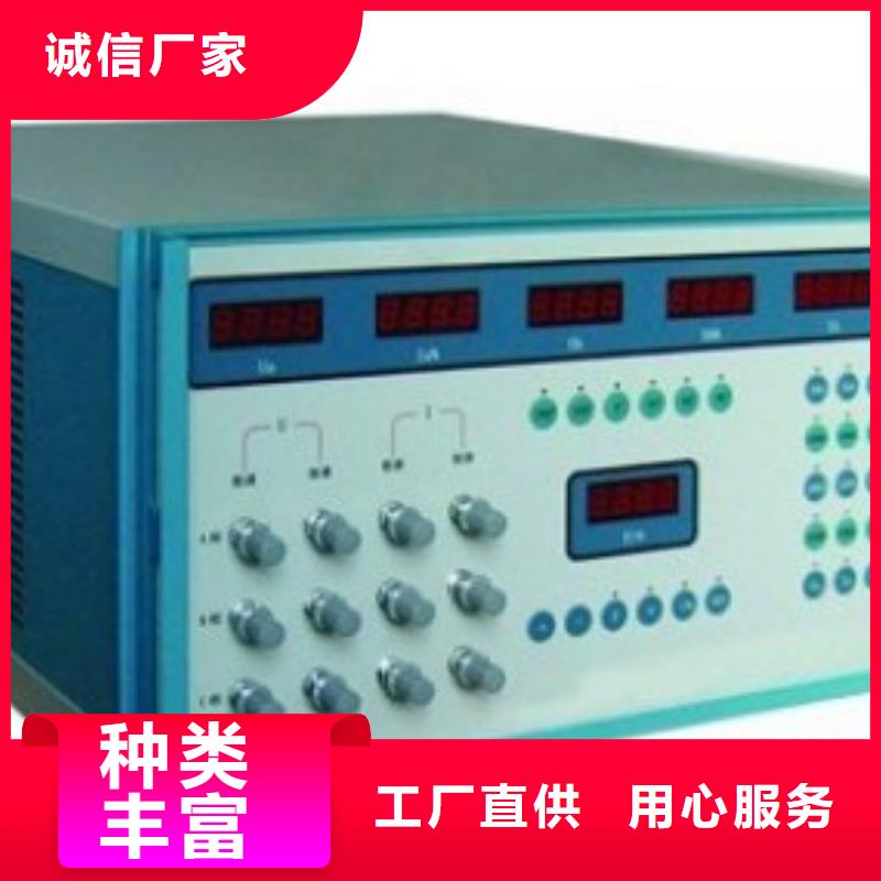 三相仪表检定装置厂家价格