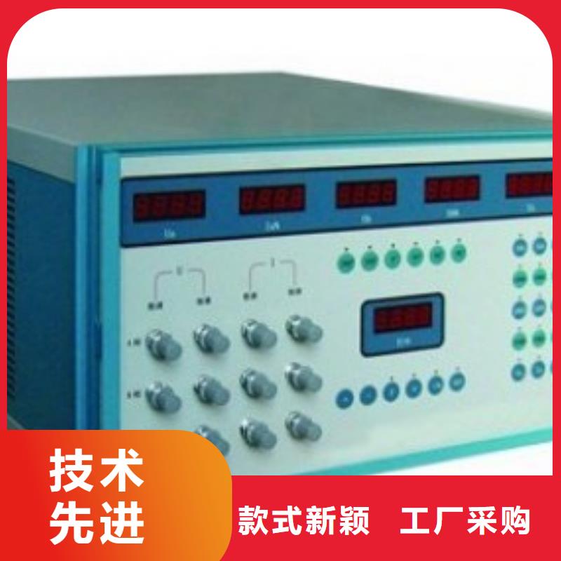 大电流信号发生器采购价格
