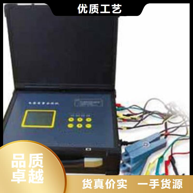 2025型号齐全#交直流仪表校验台#直接报价