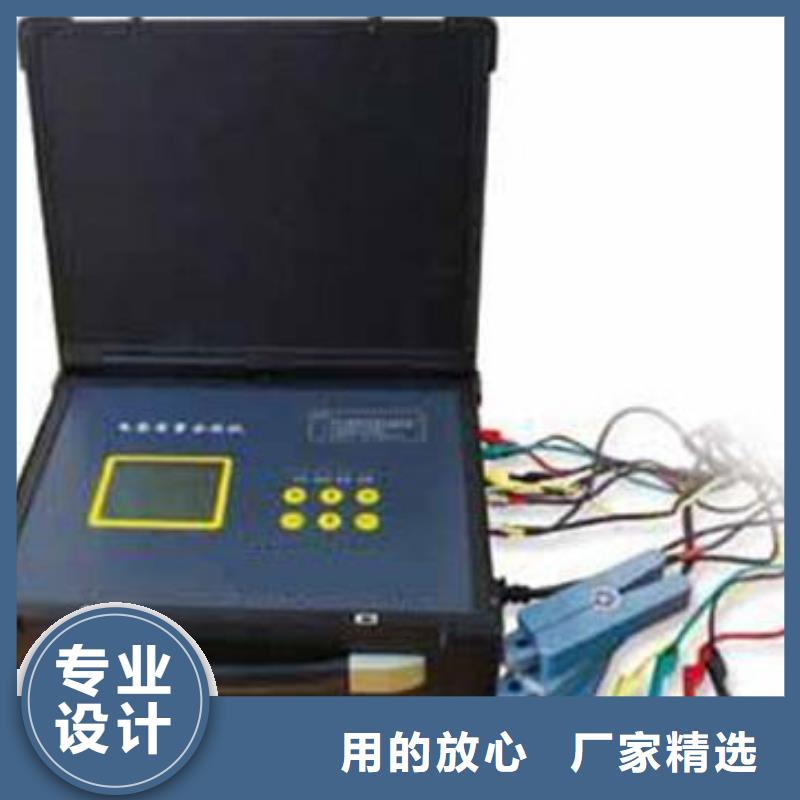 电流电压校验仪近期行情