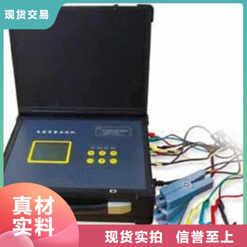 三相交直流校验台欢迎订购
