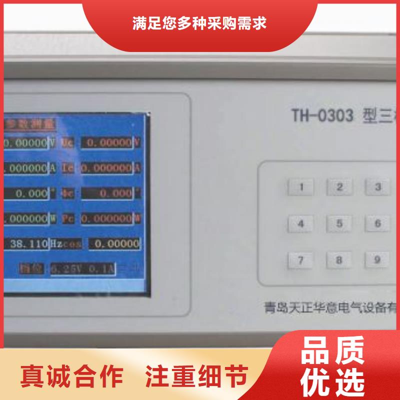 多用表校准仪回收