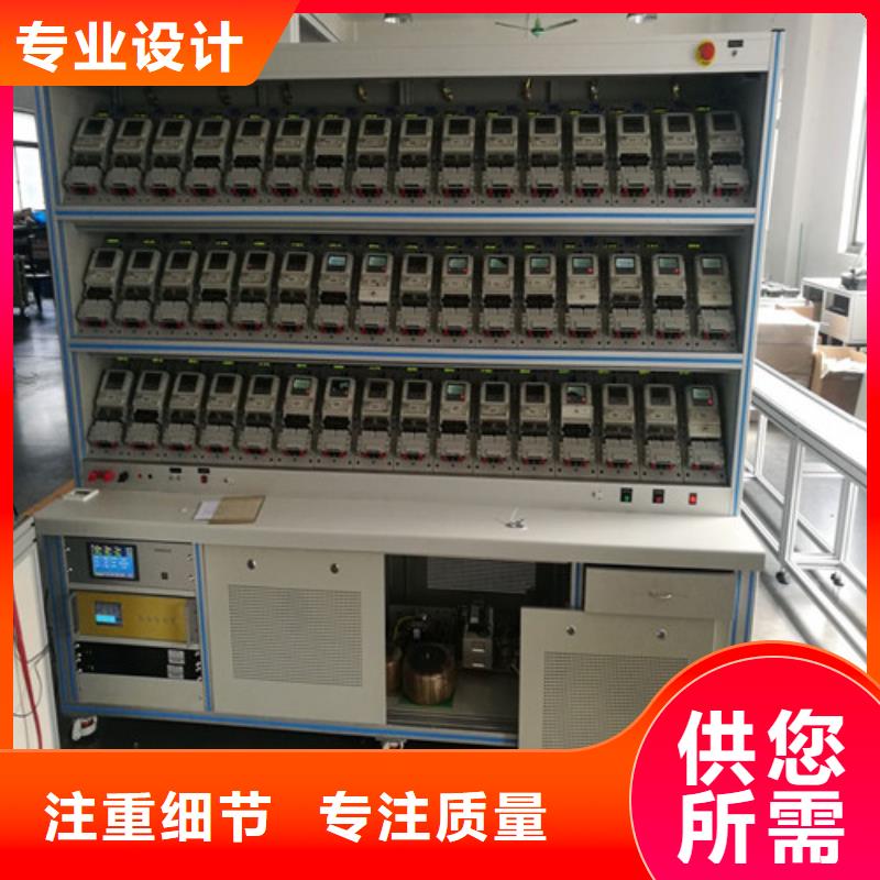 支持定制的三相多功能电能表测试仪批发商