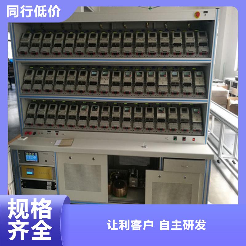 质优价廉的多功能电能表检验装置生产厂家