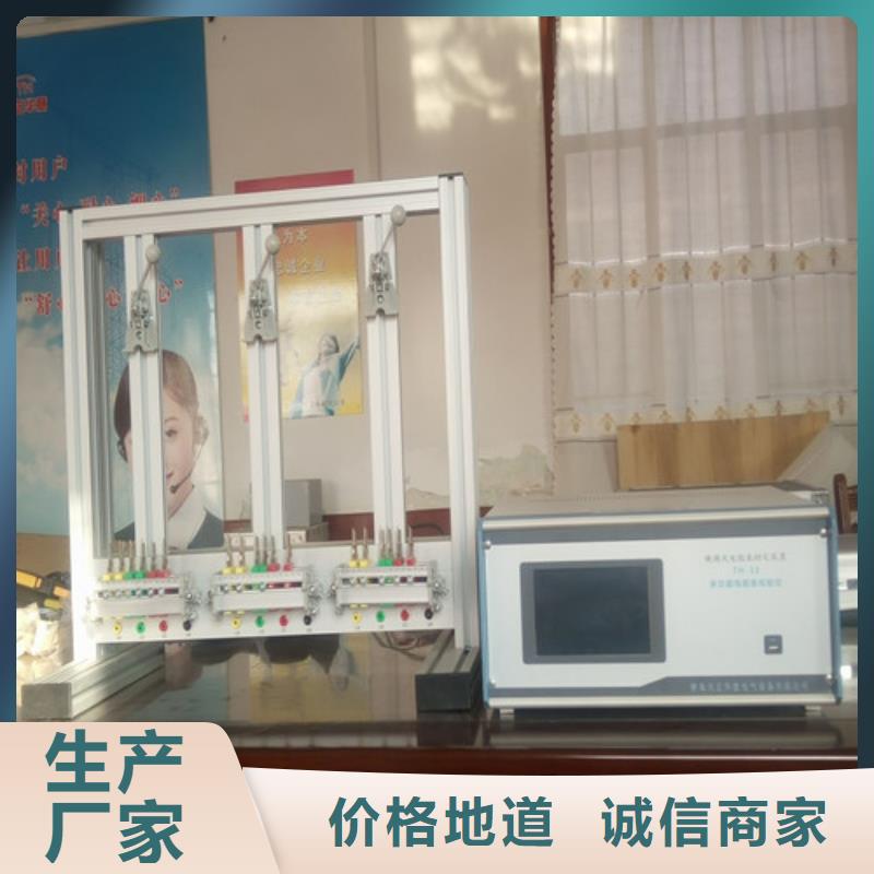 指示仪表检定装置实地厂家
