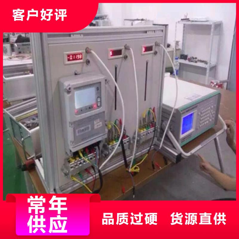三相电能表校验装置-【配电终端自动化测试仪】厂家经验丰富