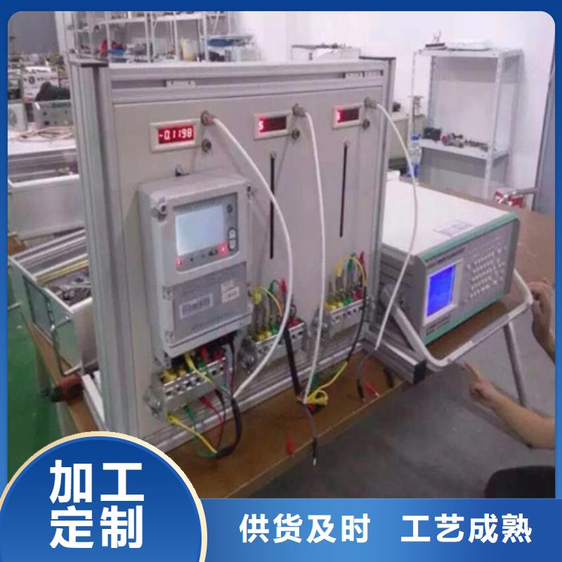 交直流电表变送器校验台种类