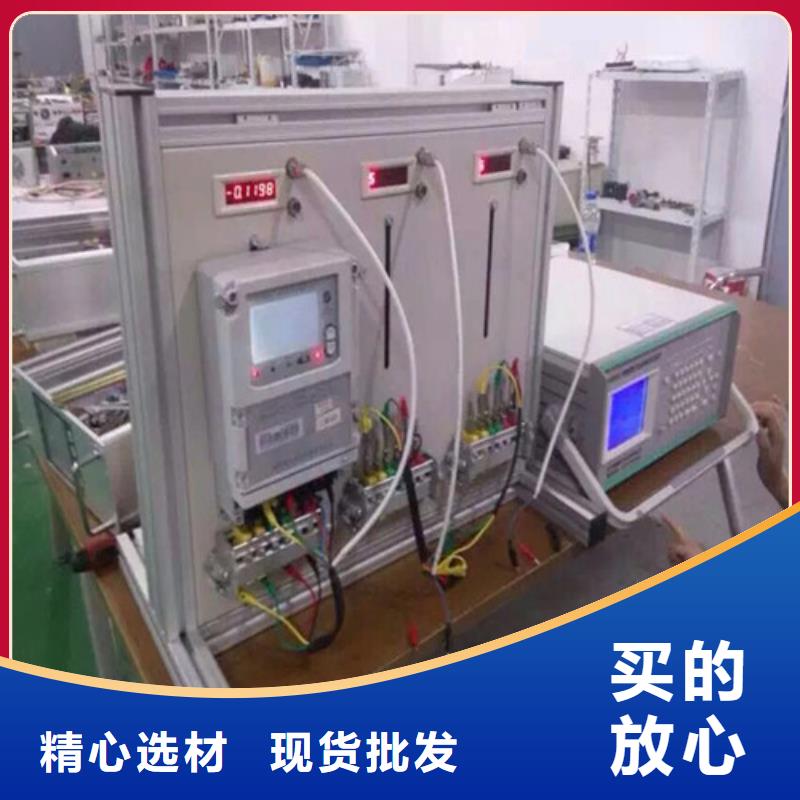 指示仪表检定装置工厂直销