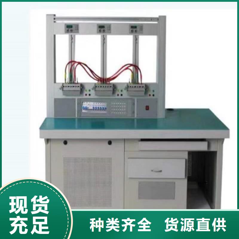 【三相电能表校验装置电缆故障测试仪免费寄样】