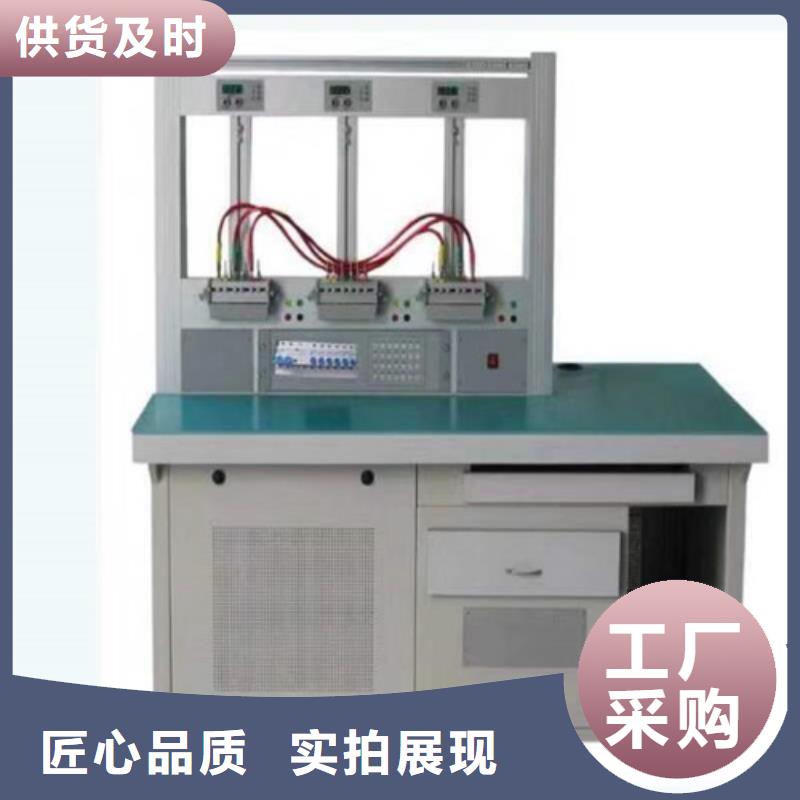 电表校验仪实体厂家