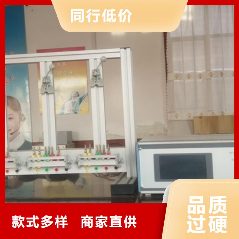 支持定制的三相多功能电能表测试仪批发商