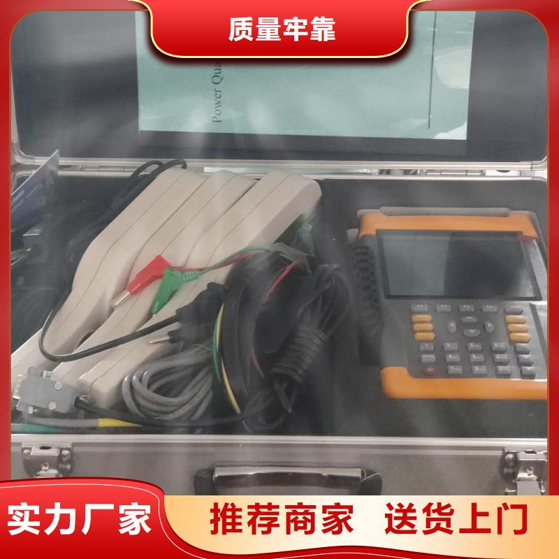 交流指示仪表检定装置