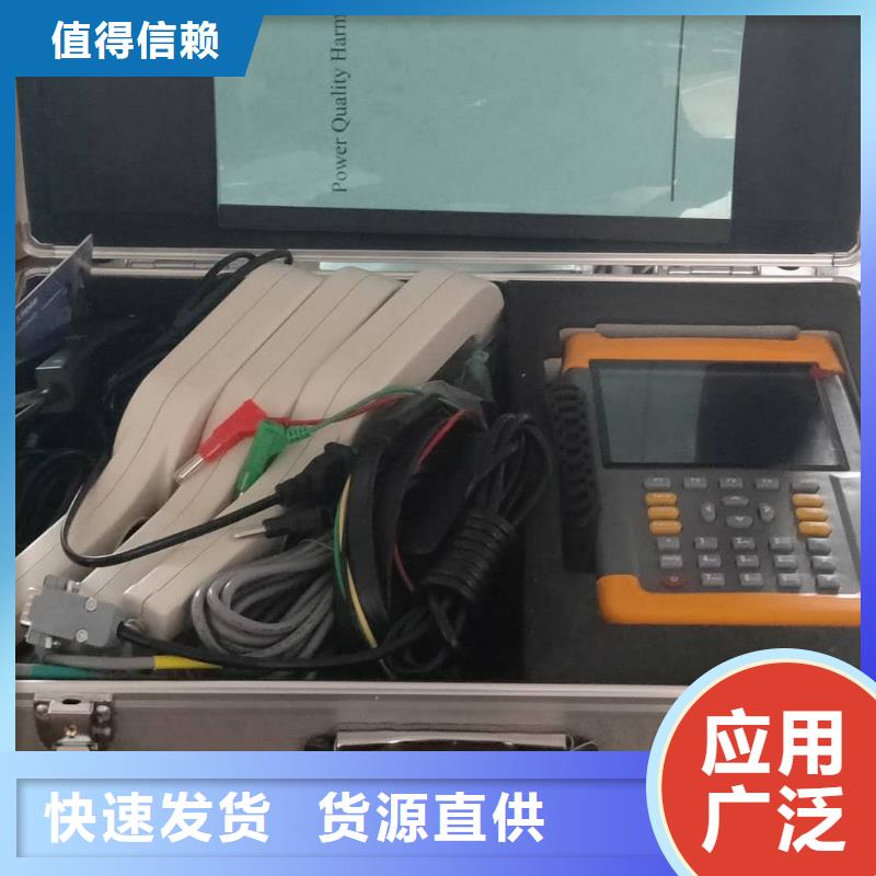 交直流电表变送器校验台种类