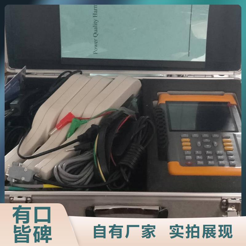 指示仪表检定装置实地厂家