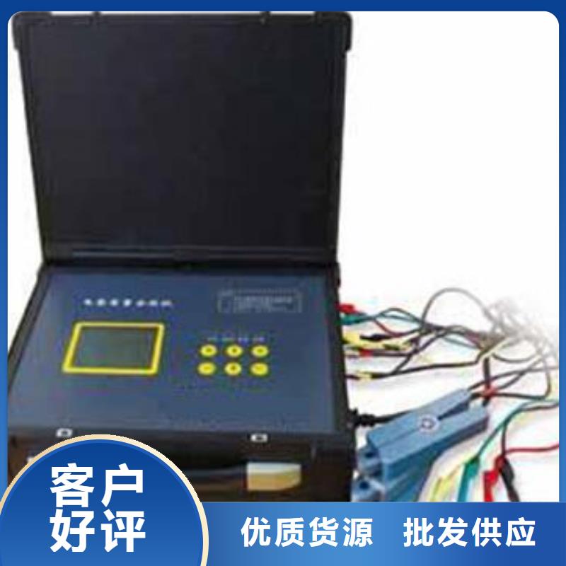 销售三相多功能电能表校验仪_品牌厂家