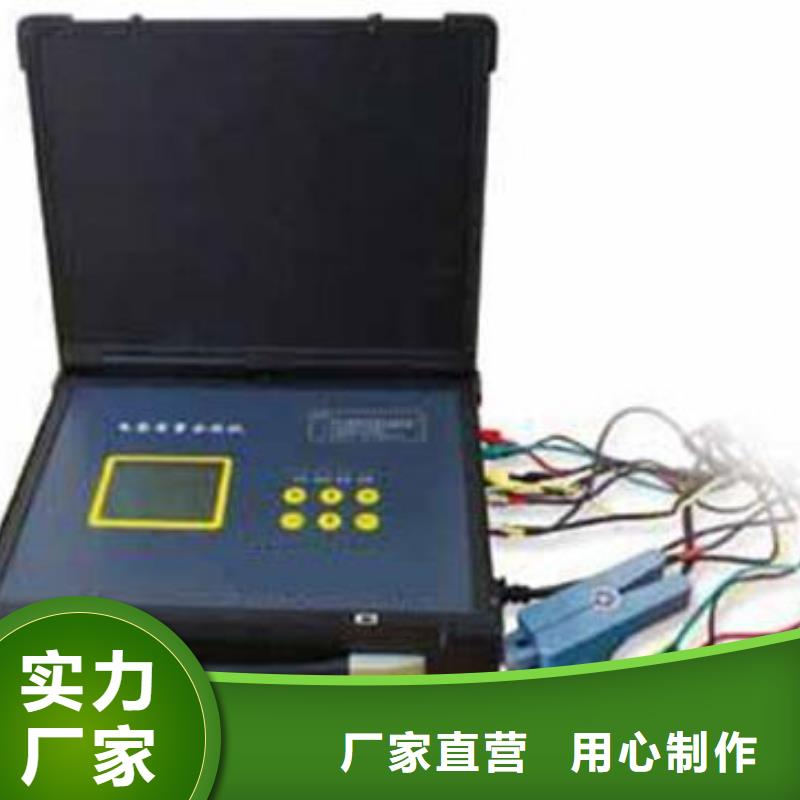 便携式单相电能表校验装置厂家当天发货