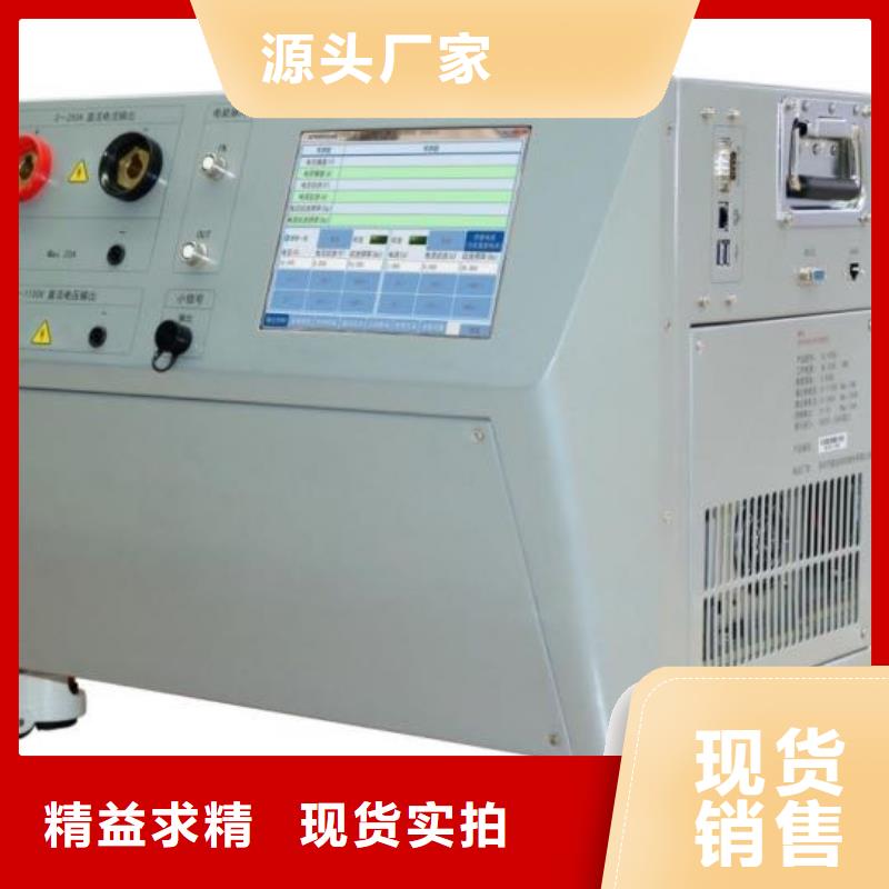 三相多功能用电检查仪/公司