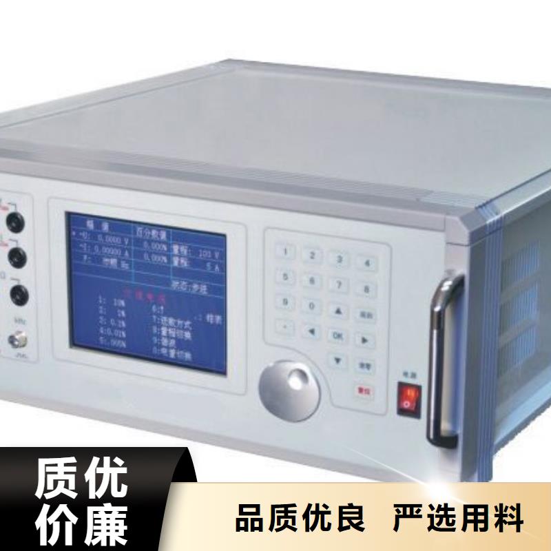 多功能用电检查仪如何挑选