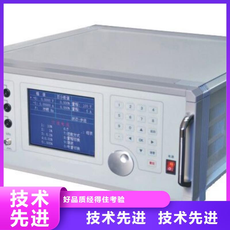 防窃电远程用电稽查仪源头厂家报价
