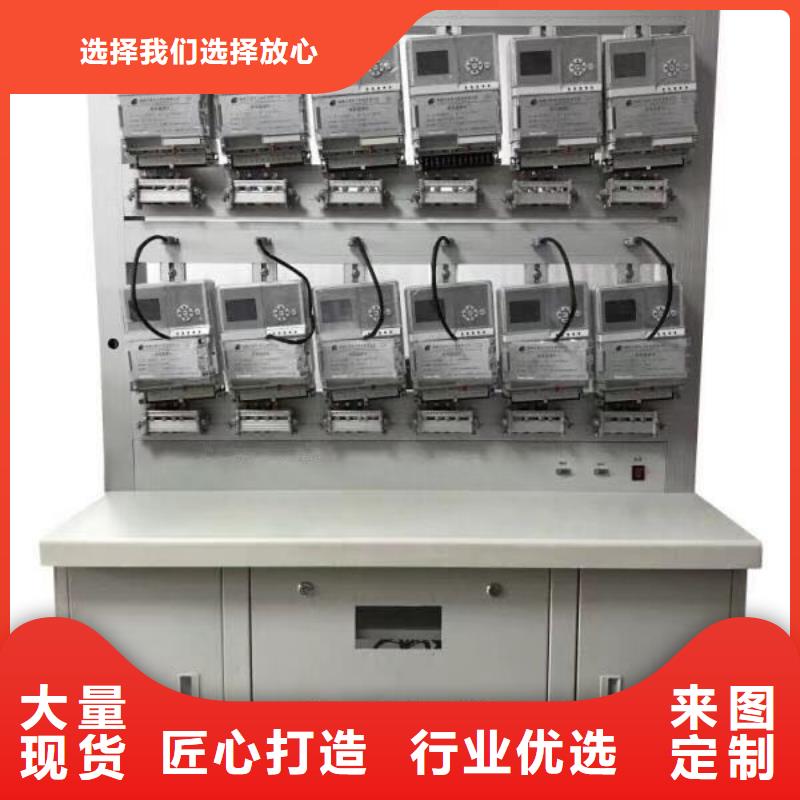三相电能表校验装置-直流电阻测试仪定制零售批发