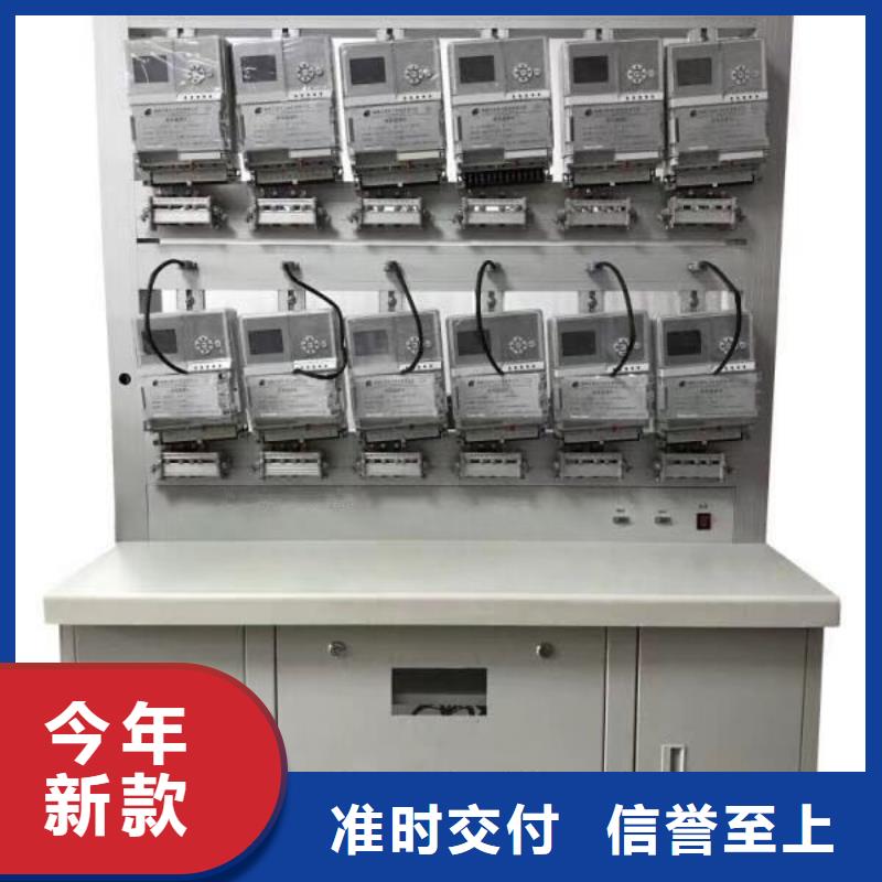 便携式万用表校验仪-好品质、放心买