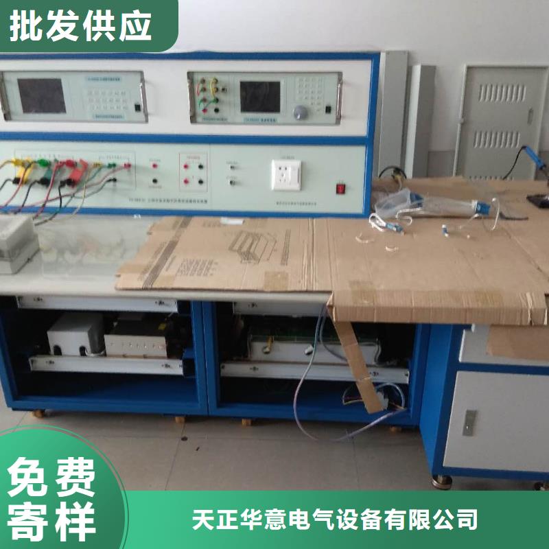 多功能钳形表校准仪