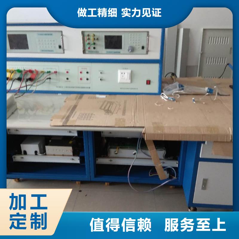 【三相电能表校验装置】-变频串联谐振耐压试验装置服务周到