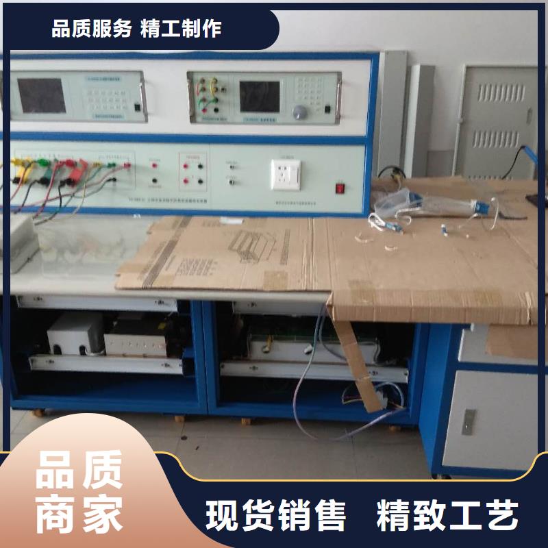 支持定制的三相多功能电能表测试仪批发商