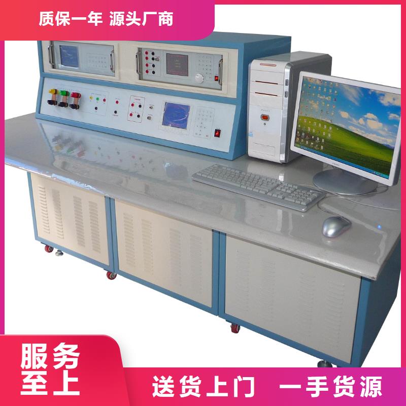 指示仪表检定台良心厂家