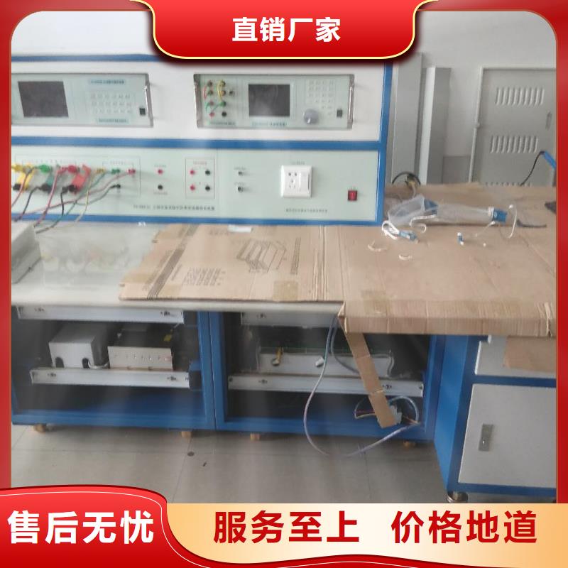 三相智能表校验检定装置源头厂家