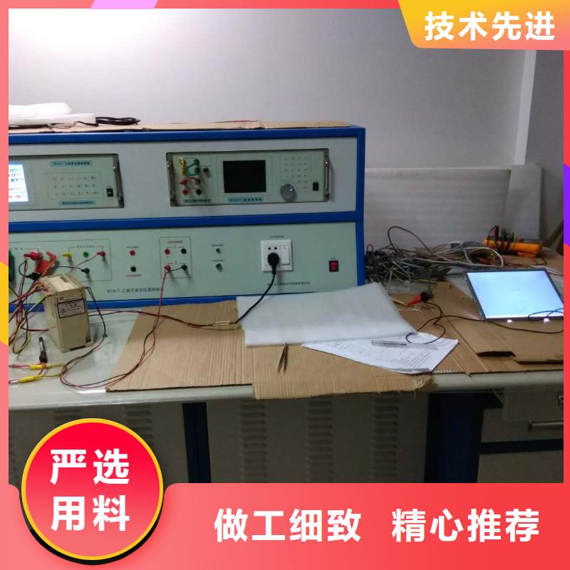 便携式万用表校验仪-好品质、放心买