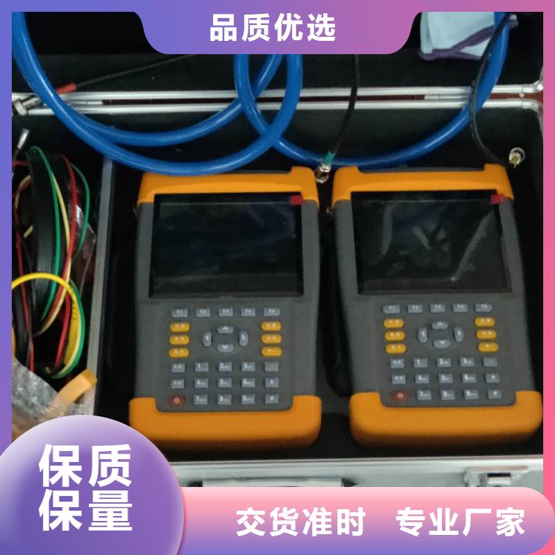 三相电能表现场测试仪