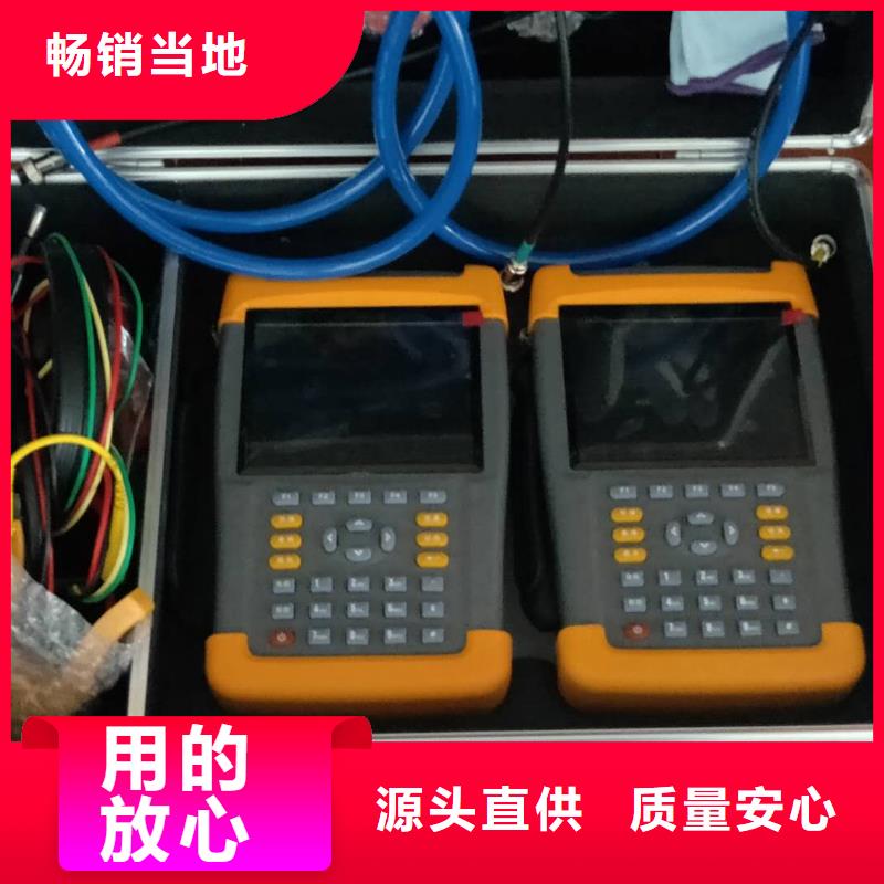 交流指示仪表检定装置