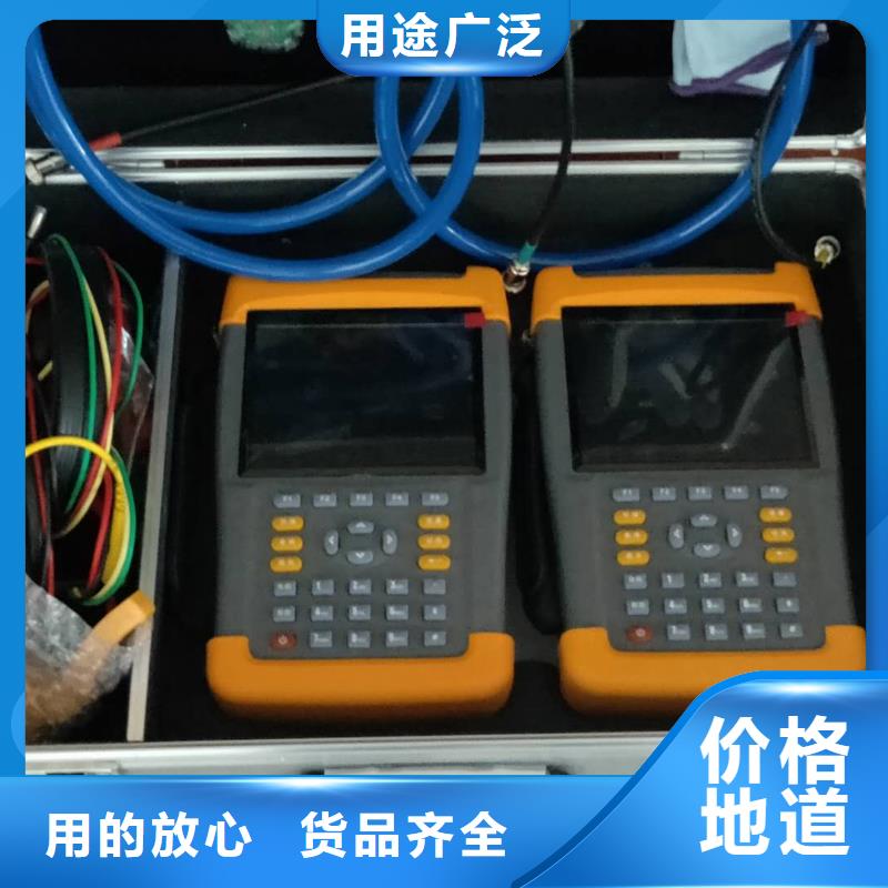 多功能电能表检验装置