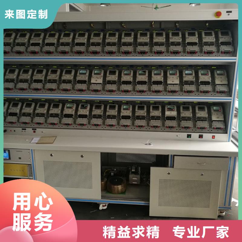 电表校验仪实体厂家