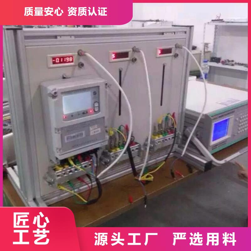 三相电能表校验装置大电流发生器生产经验丰富