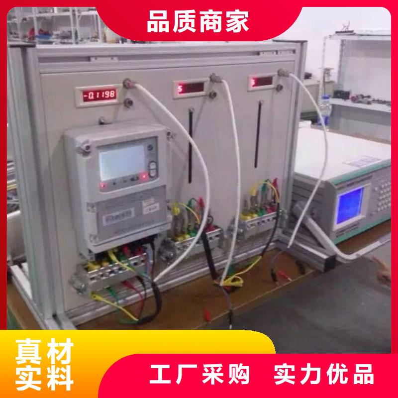 便携式电能表校验装置工厂直销