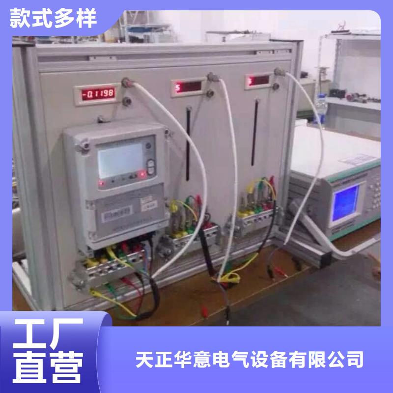 交流指示仪表检定装置