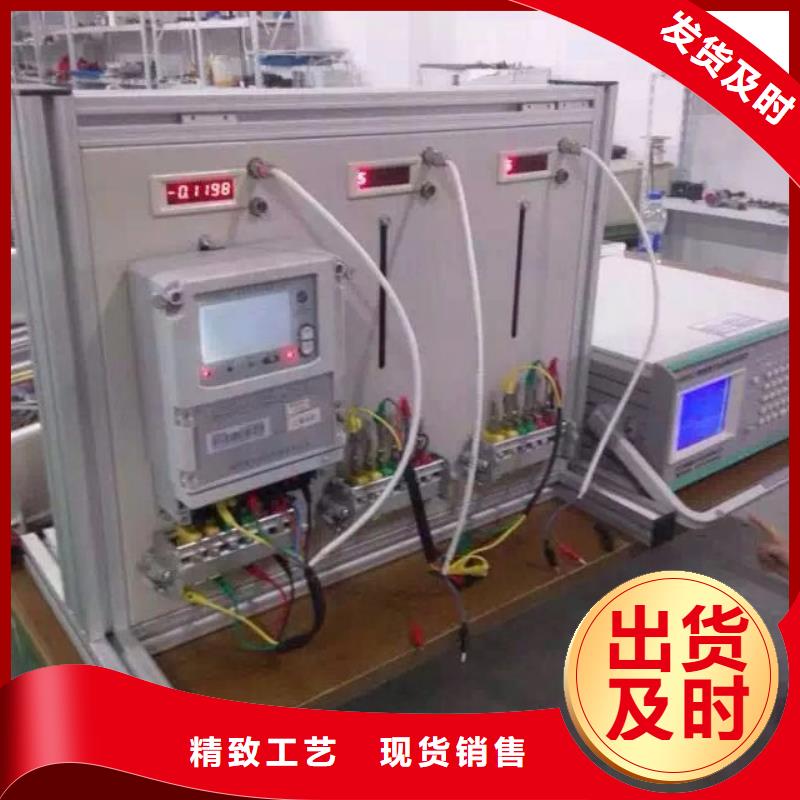 指示仪表检定装置工厂直销