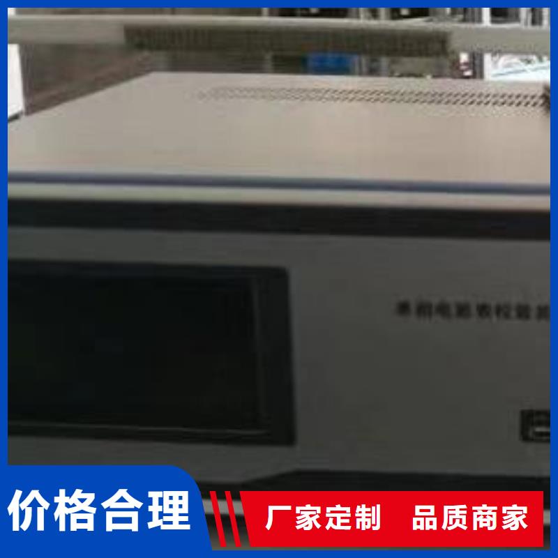 防窃电用电稽查仪厂家供应