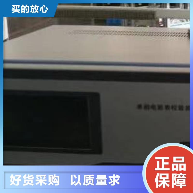 三相交直流便携式校验装置货源直供