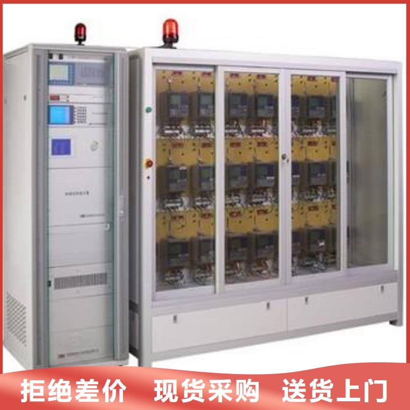 三相仪表校验装置加工厂家